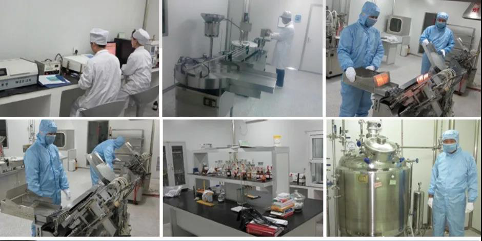 普旺獸藥 研發基地